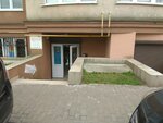 Magazin Prestizh (Shakhmatnaya Street, 4В), clothing store