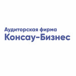 Auditorskaya firma Konsau-Business (Moscow, 1st Smolensky Lane, 24), audit company