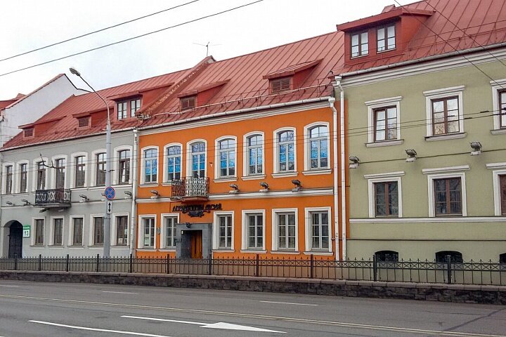 Museum Museum of the History of Belarusian Literature, Minsk, photo