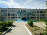 Munitsipalnoye byudzhetnoye obrazovatelnoye uchrezhdeniye srednyaya obshcheobrazovatelnaya shkola № 111 (Vedenyapina Street, 30А), escuela de enseñanza general