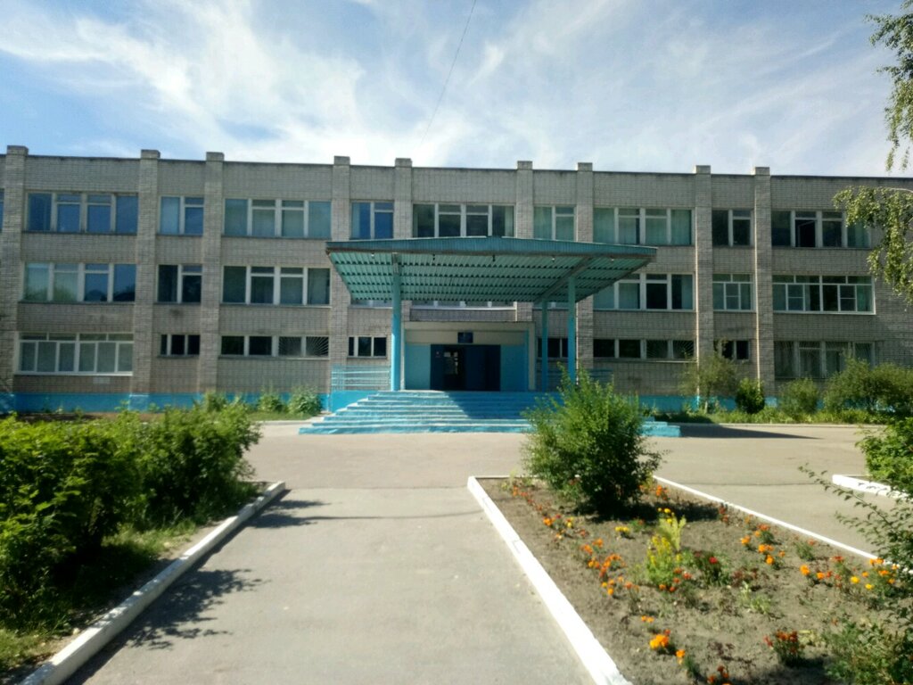 School Munitsipalnoye byudzhetnoye obrazovatelnoye uchrezhdeniye srednyaya obshcheobrazovatelnaya shkola № 111, Nizhny Novgorod, photo