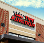 Tire Kingdom (Florida, County Road 509), express oil change