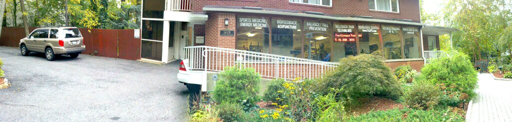 Alternative medicine Acuphysio Acupuncture And Physical Therapy, New York, photo