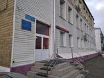 Территориальный орган Федеральной службы государственной статистики по Красноярскому краю (Krasnoyarsk, Gazety Krasnoyarskiy Rabochiy Avenue, 92), statistical organization