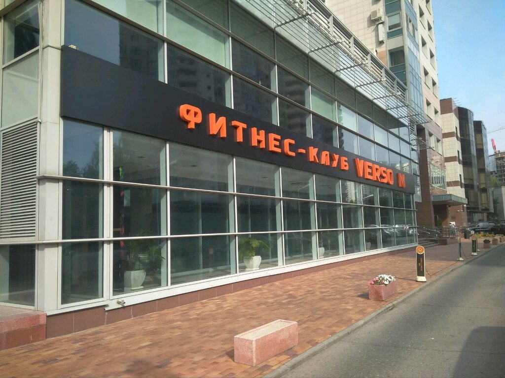 Fitness club Effect concept fitness studio, Moscow, photo