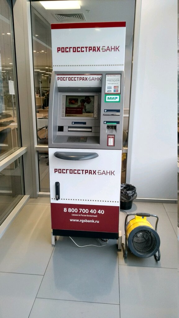 ATM Rosgosstrakh Bank, bankomat, Moscow, photo