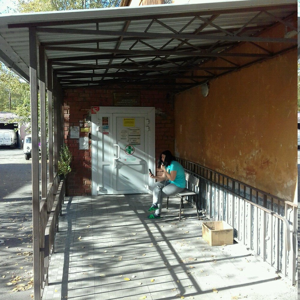 Department of the hospital МБУЗ ГКБ № 5, отделение гнойной хирургии, колопроктологическое отделение, Chelyabinsk, photo