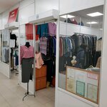 Женская одежда (Yubileynaya Street, 35к3), clothing store