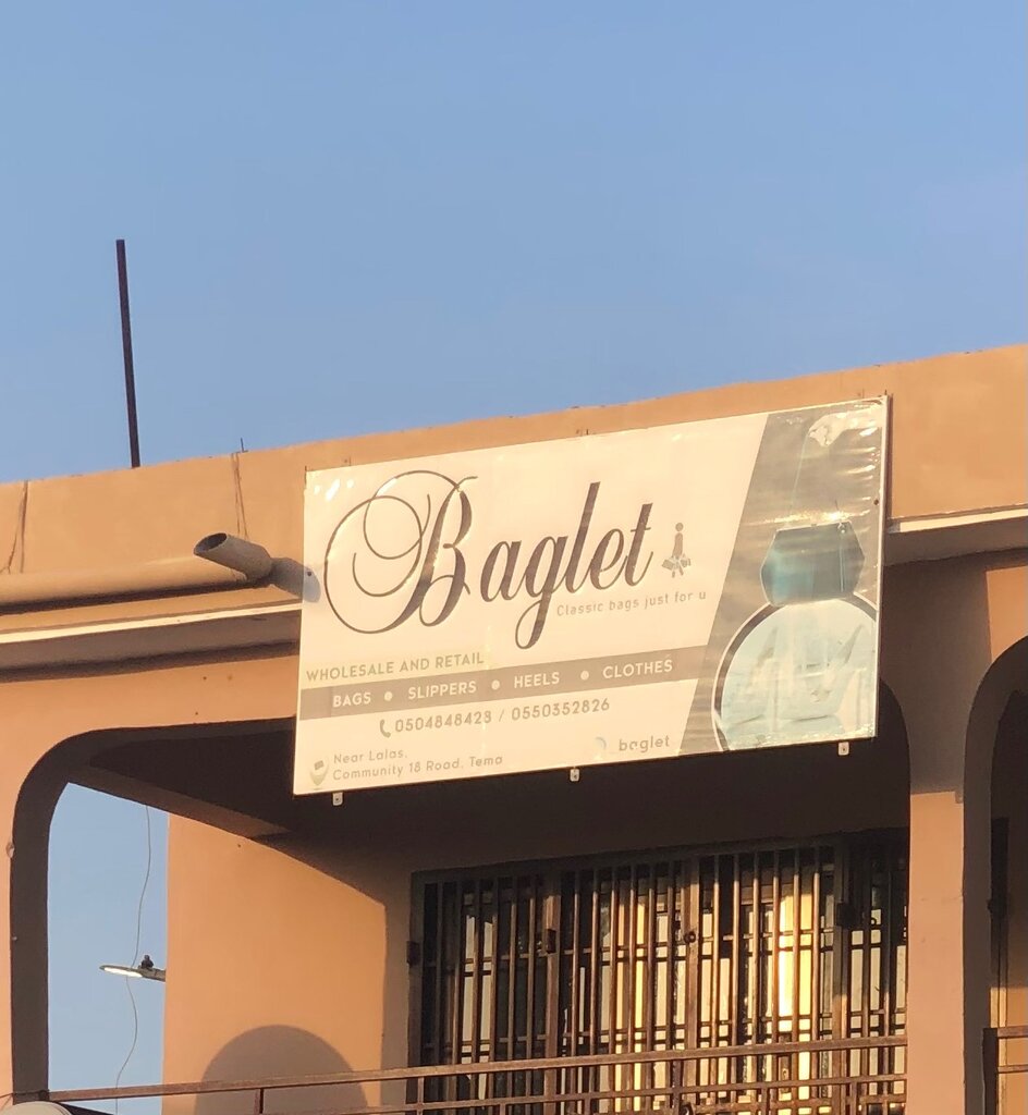 Bags and suitcases store Baglet, Earth, photo