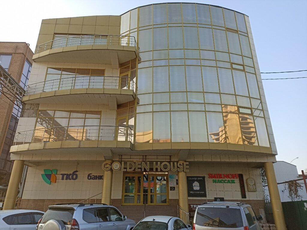 Payment terminal Transkapitalbank, platezhny terminal, Krasnodar, photo