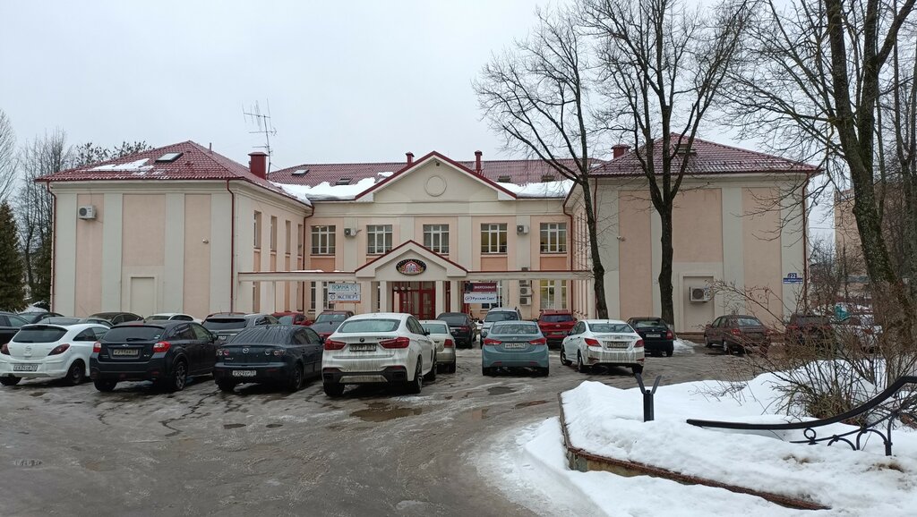 Research organization Оптоника, Veliky Novgorod, photo