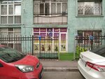 Ozornye Charodei (Baıǵanın kóshesi, 26) ، مركز تنمية الأطفال