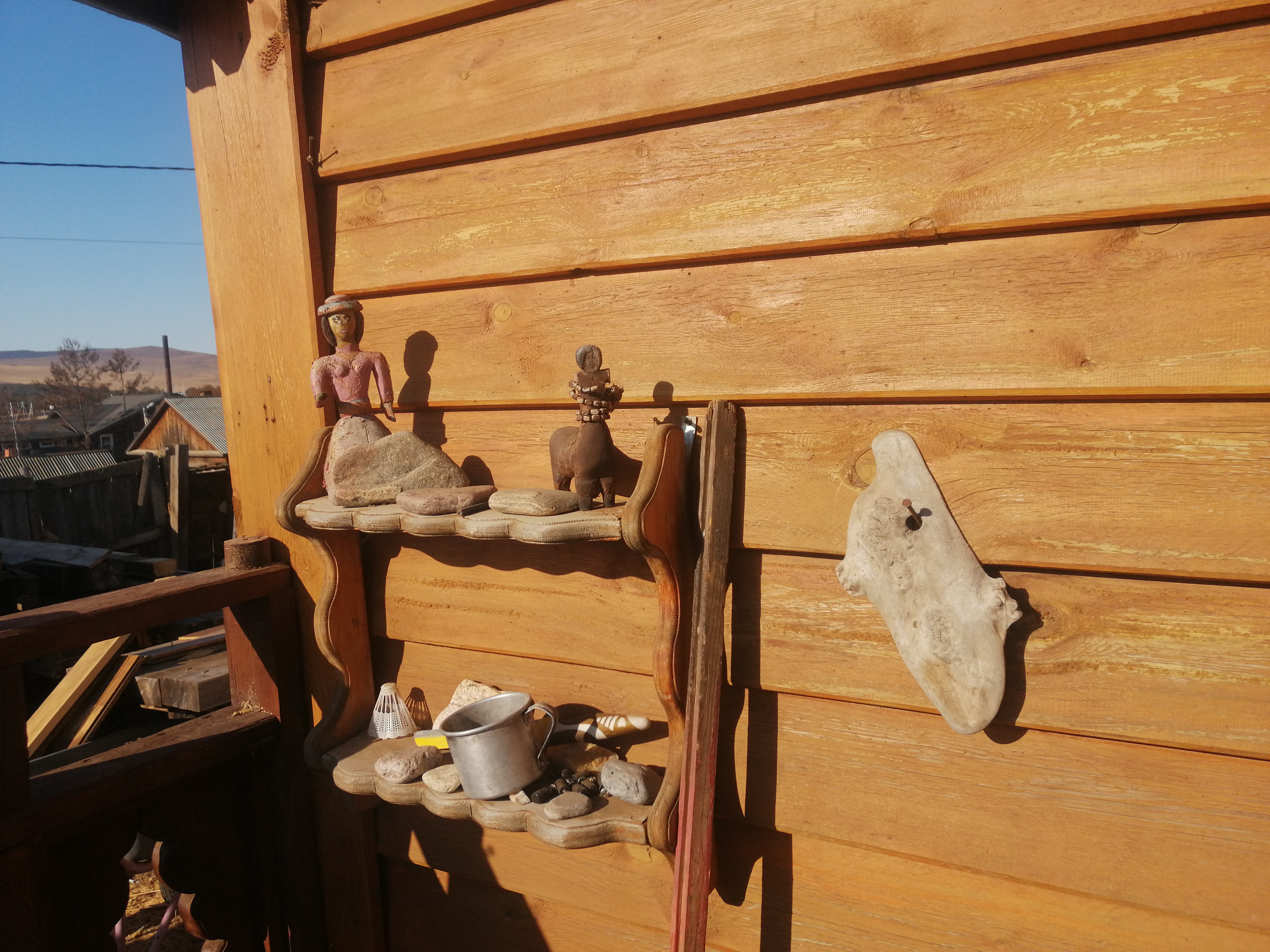 Фото Берег Надежды