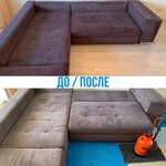 ProfHim (Yu.-R.G. Ervye Street, 30к1), servicio de limpieza