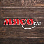 МЯСОем (Moscow, Novomoskovskiy Administrative Okrug, Kommunarka District, bulvar Velaskesa, 7к1), butcher shop