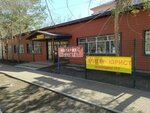AirBest (Ermekov Street, 26/2) ، الضواغط