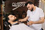OldBoy (Nagatinskaya Street, 16), barber shop