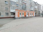 Стимул Трейд (Yelizarovykh Street, 49) ، وكالة إعلانات