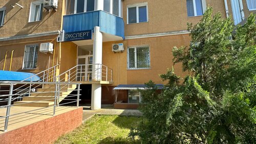 Emlak ofisi Expert, Yevpatorya, foto