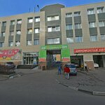 Ma-slo.ru (Sormovsky Drive, 5к1), lubricants