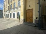 Yuriks (Nevskiy Avenue, 32-34), legal services