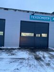 Страховая компания (Sevastopolskaya ulitsa, 16), compañía de seguros