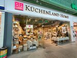 Kuchenland Home (Betankur Street, 1), artículos para el hogar