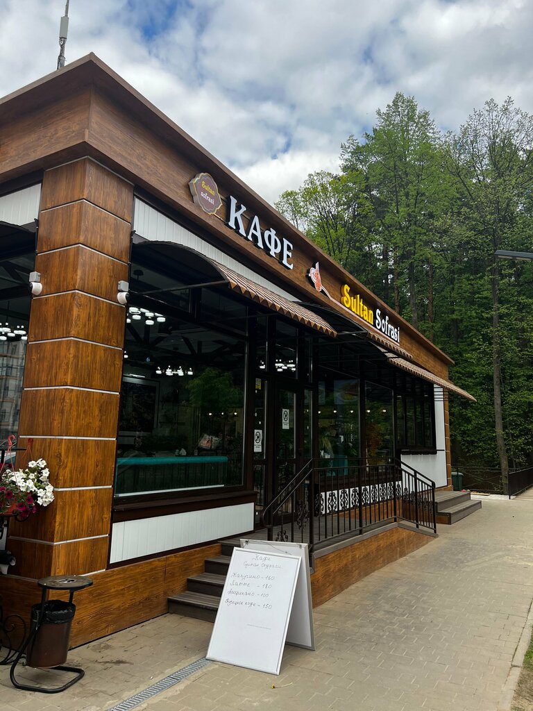 Kafe Sultan Sofrasi, Moskva və Moskva vilayəti, foto