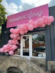ShampooBar (улица Желябова, 30), perfume and cosmetics shop