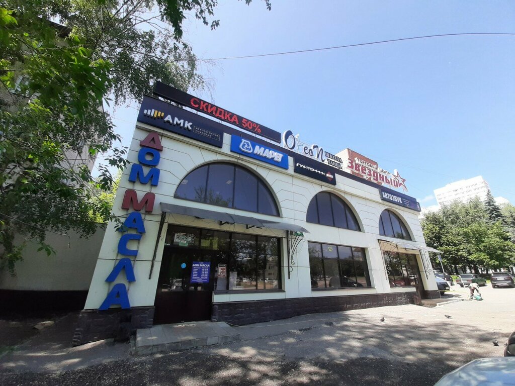 Пензенский областной учколлектор ул рахманинова 11 фото