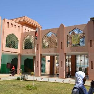 Educational institution ApplyUni, Dubai, photo