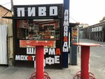 Шаурма & Пиво (Sovetskaya street, 18), fast food