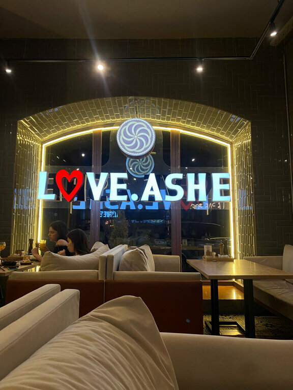 Pro.Любовь. Обед в ресторане LOVE.ASHE на пятерых за 5055 руб. Большой обзор. Pr