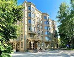 Золотая Осень (River Volga Embankment, 46), oficina de ventas