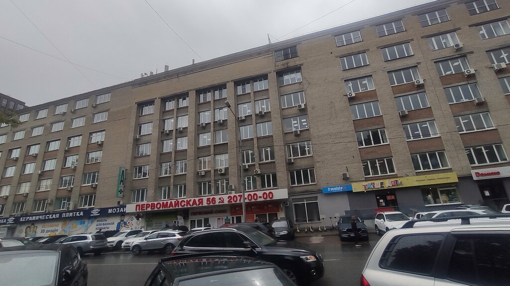 Stone articles and fixtures Русская гранитная компания, Yekaterinburg, photo