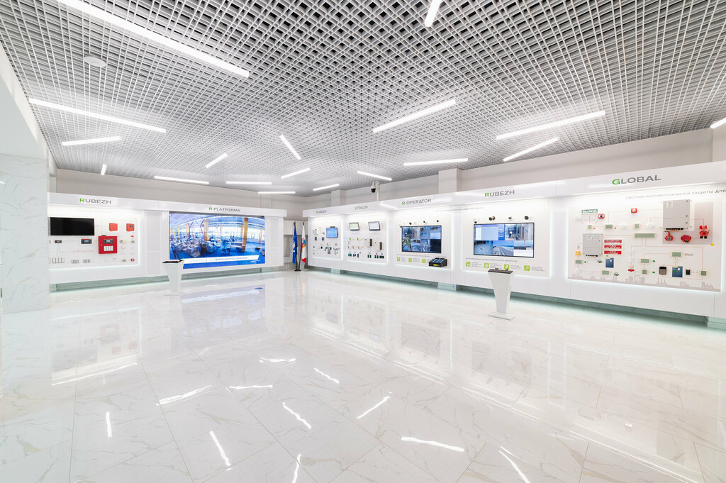 Security and alarm systems Rubezh, Astana, photo