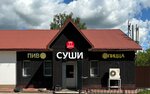 Catana sushi (ulitsa Novosyolki, 81), food and lunch delivery