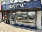 Spagetata (Mira Street, 31), restaurante