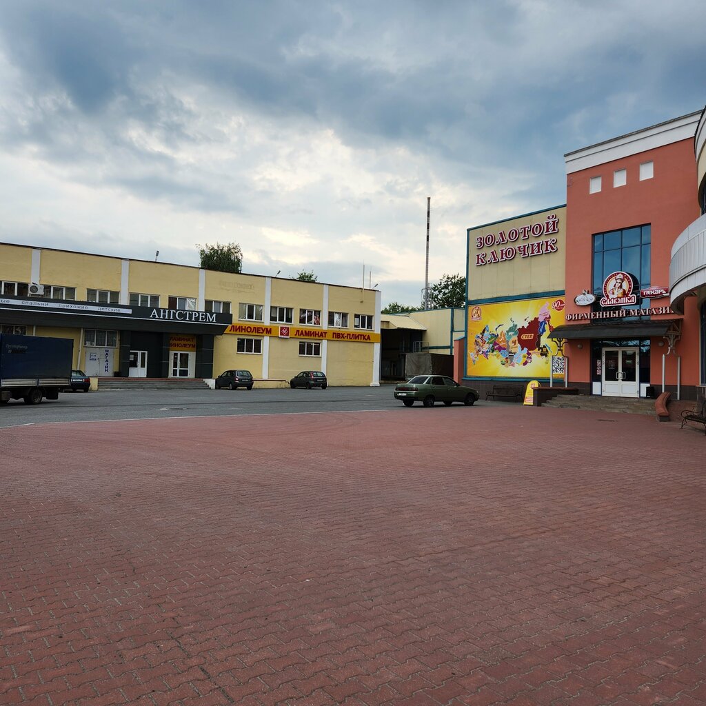 Kitchen furniture Dominoridginal, Stariy Oskol, photo