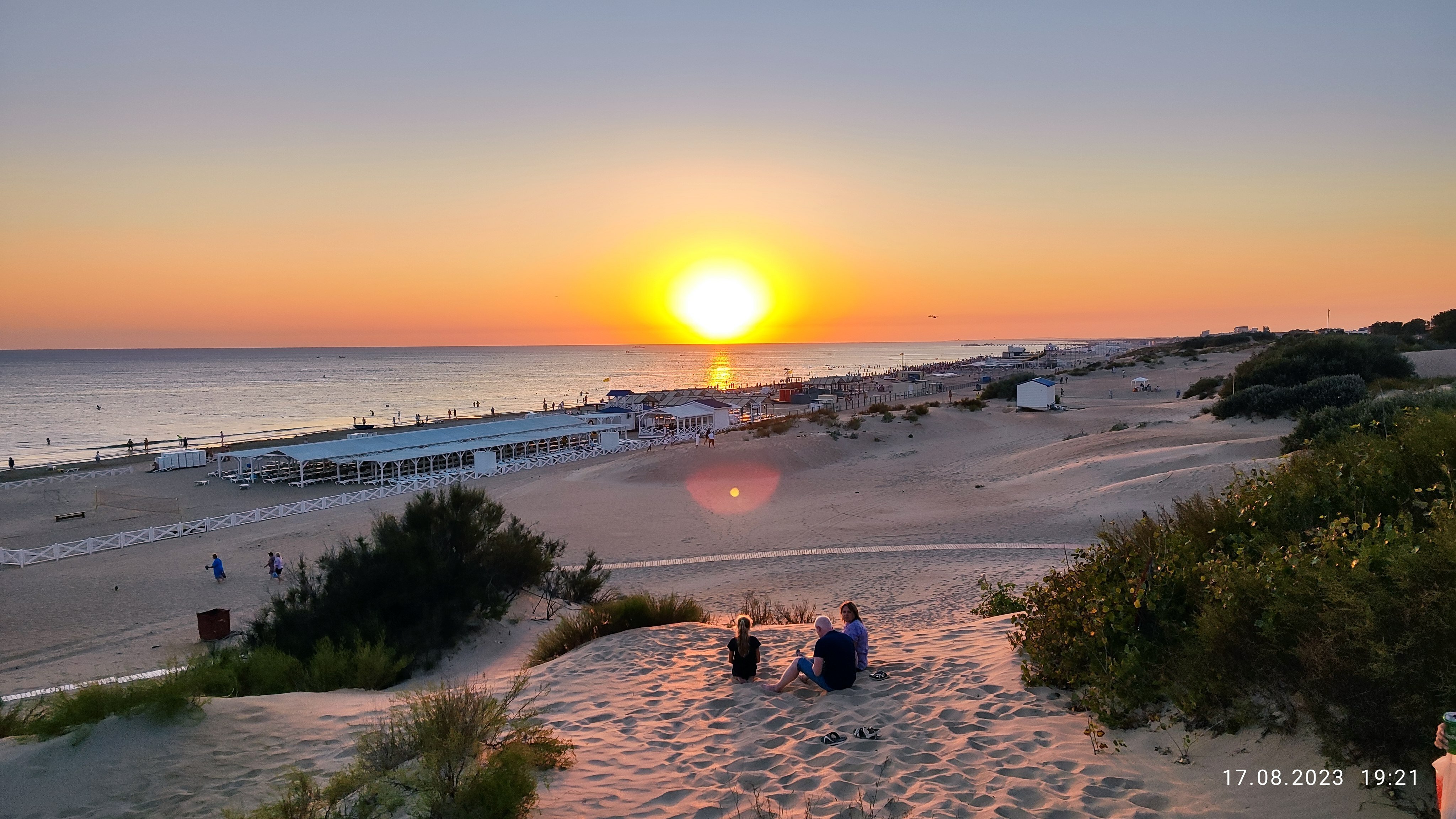 Фото Южный парус