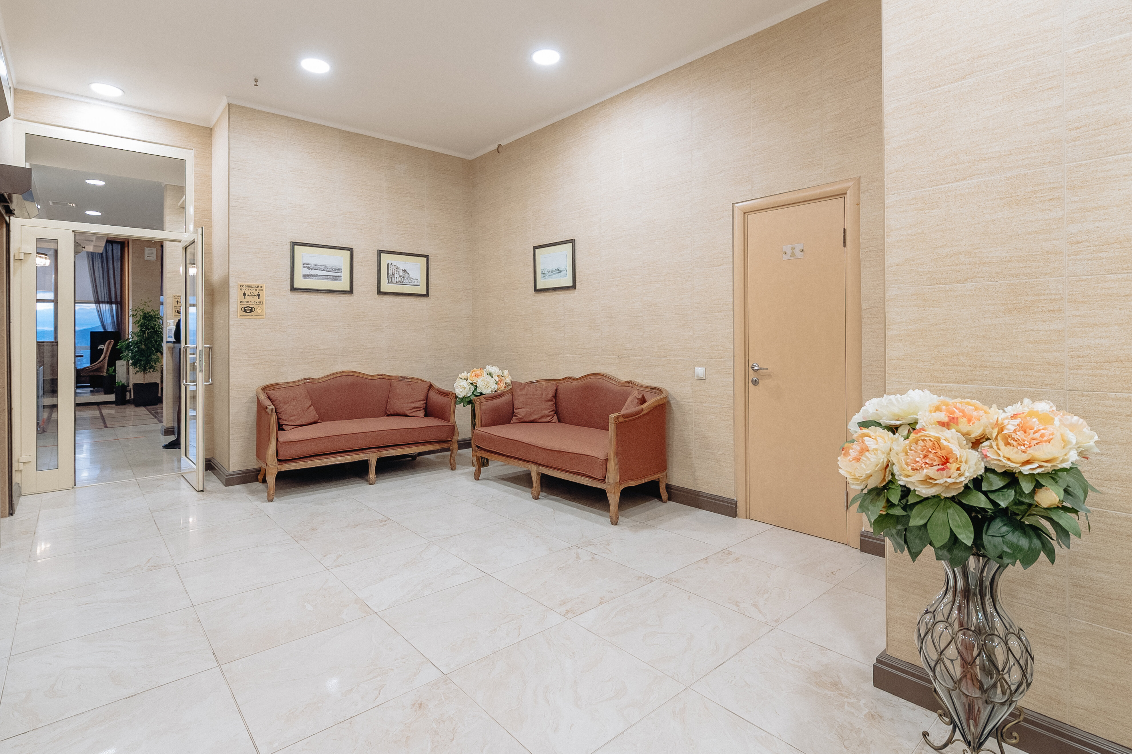 Фото Сагаан Морин