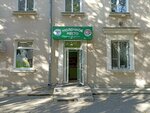 Молочное место (Inzhenernaya ulitsa, 33), dairy products shop