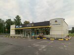 Роснефть (Budyonnogo Avenue, соор33/1), convenience store