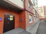 ЖСК Вместе-1 (Vybornaya Street, 91/2), building cooperative