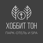 Хоббит Тон