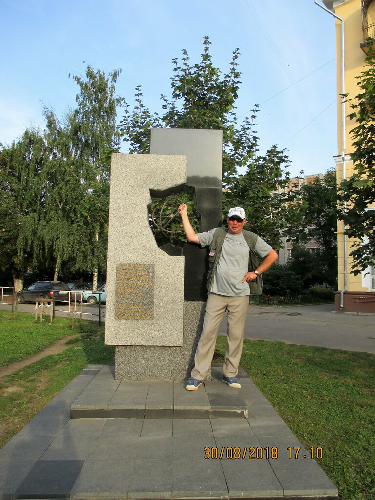 Hospital Ммнкц им. С. П. Боткина, корпус № 1, Moscow, photo