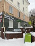 Baksa (ulitsa Ivana Yakutova, 12), gardening shop