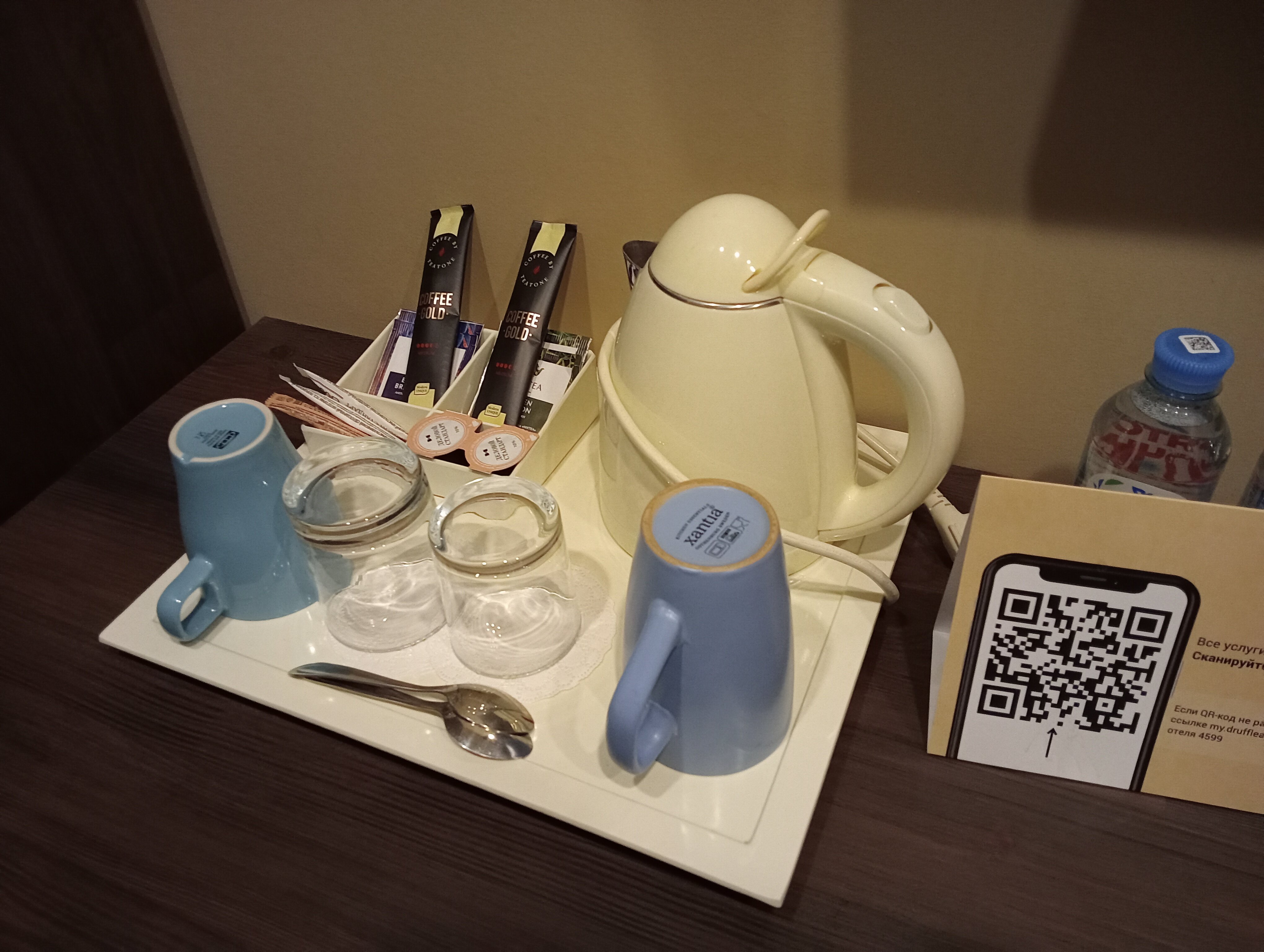 Фото Багратион