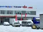 Maz Trak Market (Moskovskoye Highway, 302к3), trucks