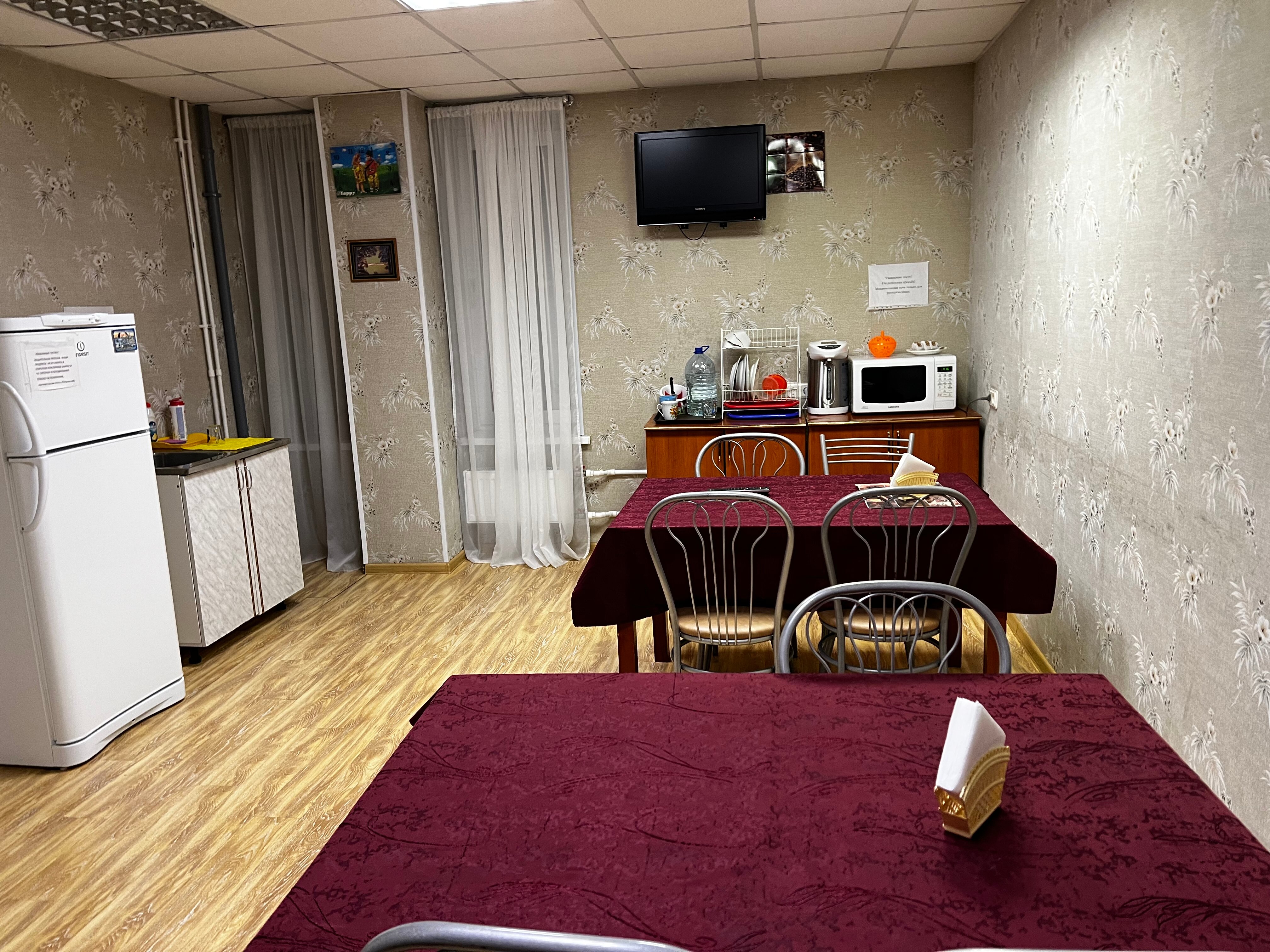 Фото Петровский